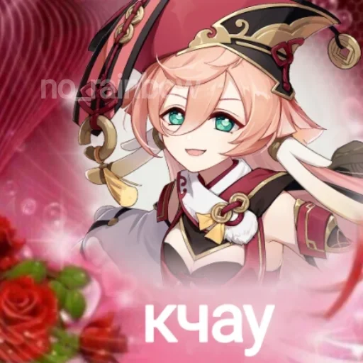 аниме цветок мультфильм