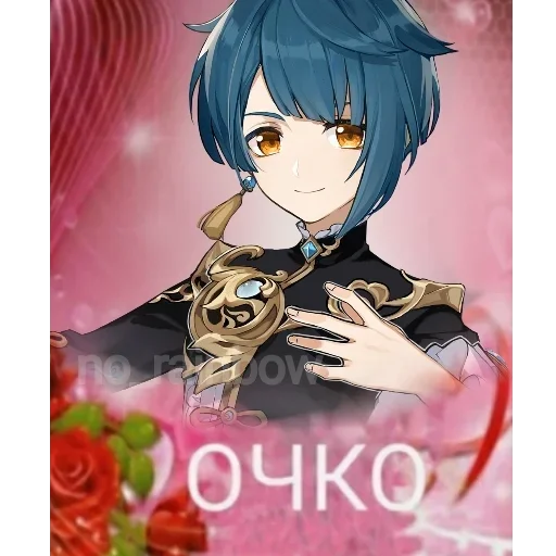 аниме мультфильм манга