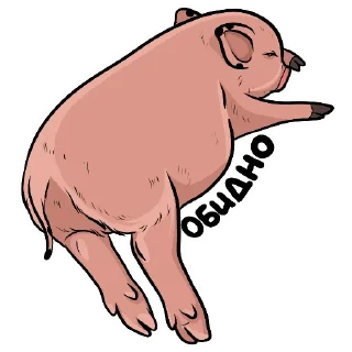 Sticker Плюпа (@woodoodler) - 10