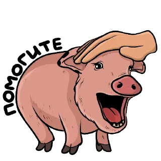 Sticker Плюпа (@woodoodler) - 8