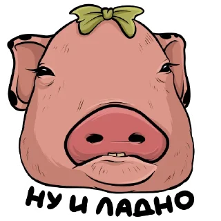 Sticker Плюпа (@woodoodler) - 1