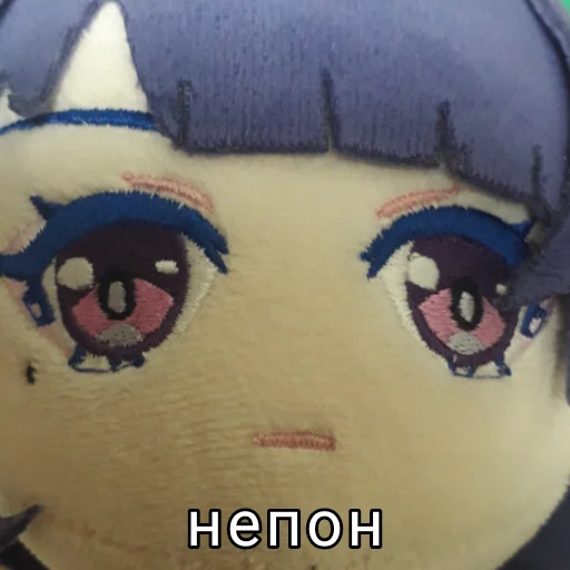 Sticker Плюшевая Райден - 10