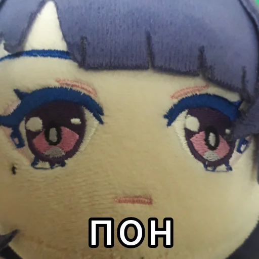 Sticker Плюшевая Райден - 9