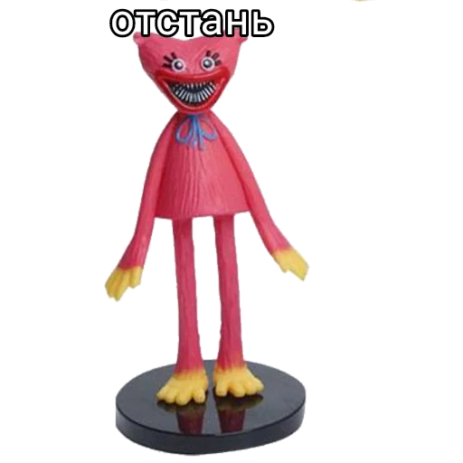 Sticker Plyshcritters - 1