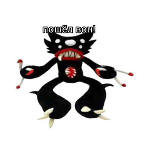 Sticker Plyshcritters - 1