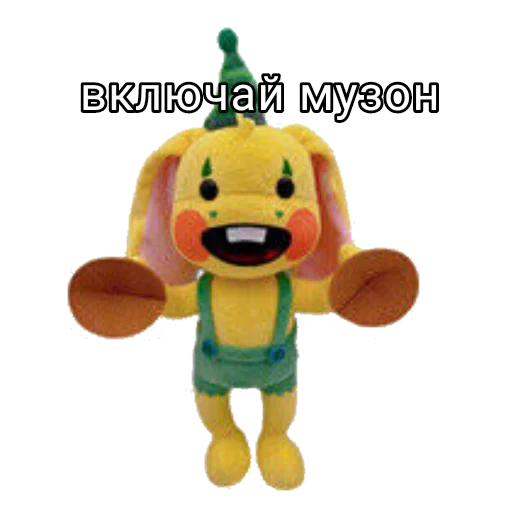 Стикер Plyshcritters - 1