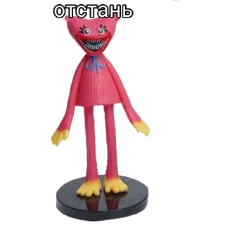 Стикер Плюши поппи плейтайм 1 пак - 7