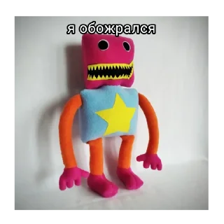 Стикер Плюши поппи плейтайм 1 пак - 10