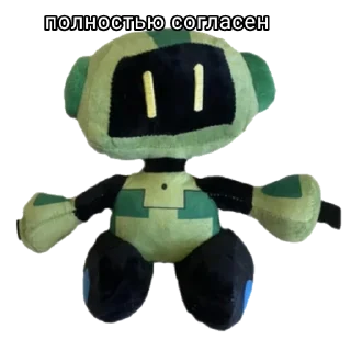 Стикер Плюши поппи плейтайм 1 пак - 9