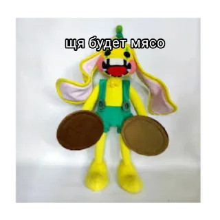 Стикер Плюши поппи плейтайм 1 пак - 11