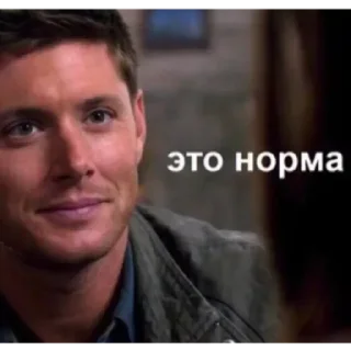 Sticker Пмрмм - 7