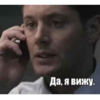 Sticker Пмрмм - 8