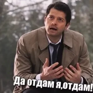 Sticker Пмрмм - 6