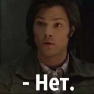 Sticker Пмрмм - 3