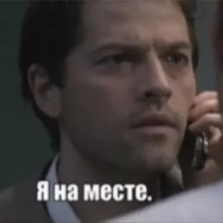 Sticker Пмрмм - 5