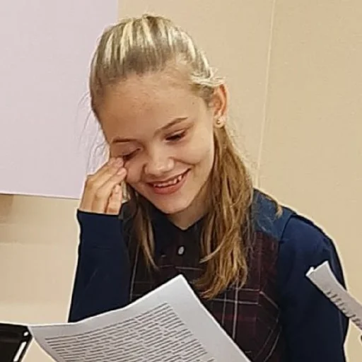 Пнарарпщо - 