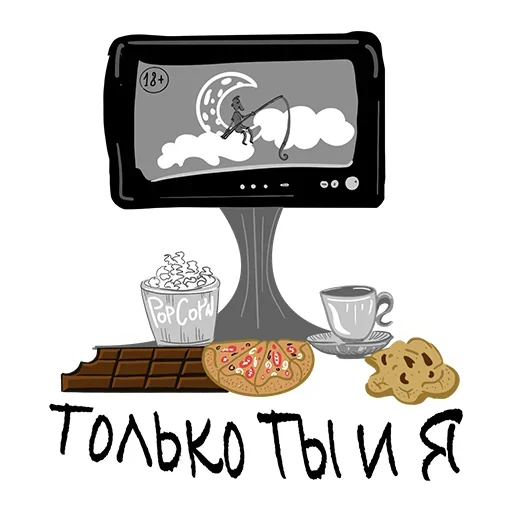 Sticker PoDomu - 1