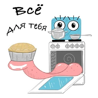 Sticker Around @stickersb2b - 8