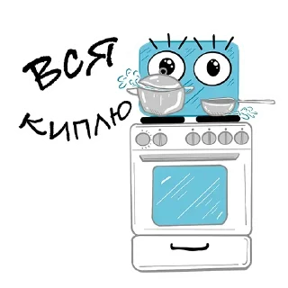 Sticker Around @stickersb2b - 10