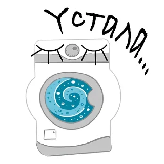 Sticker Around @stickersb2b - 11