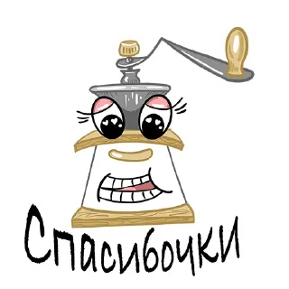 Sticker Around @stickersb2b - 0