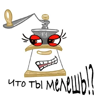 Sticker Around @stickersb2b - 9