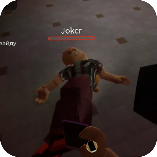 Sticker PoPrikolu642 - 1