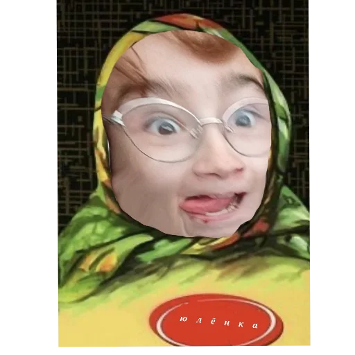 Sticker PoPrikolu642 - 1