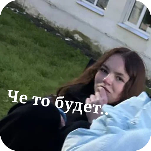 Стикер PoPrikolu844 - 1