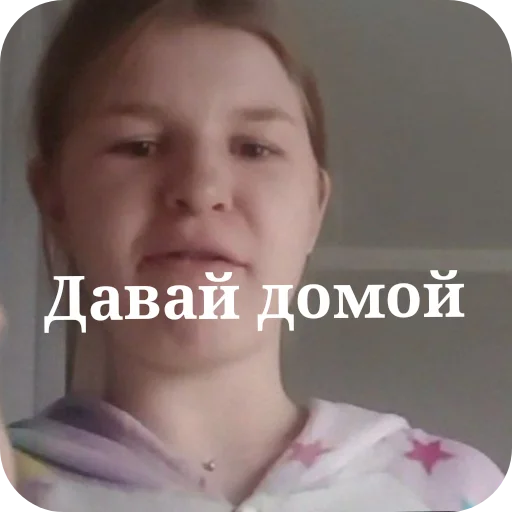 Sticker PoPrikolu844 - 1