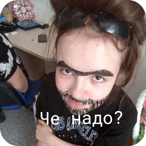 Sticker PoPrikolu844 - 1