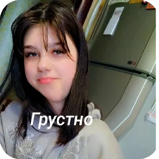 Sticker По приколу🖕 - 7