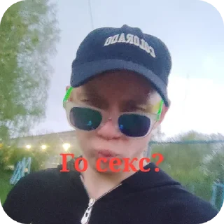 Sticker По приколу🖕 - 4