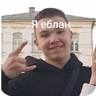 Sticker По приколу🖕 - 5