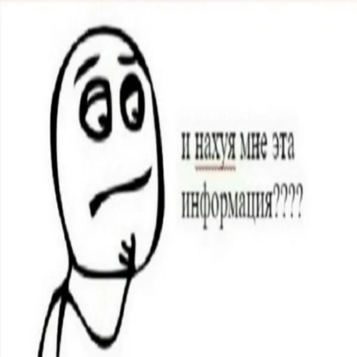 Sticker PoStIrOnEsSs - 11