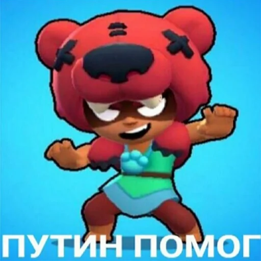 Sticker PoStIrOnEsSs - 10