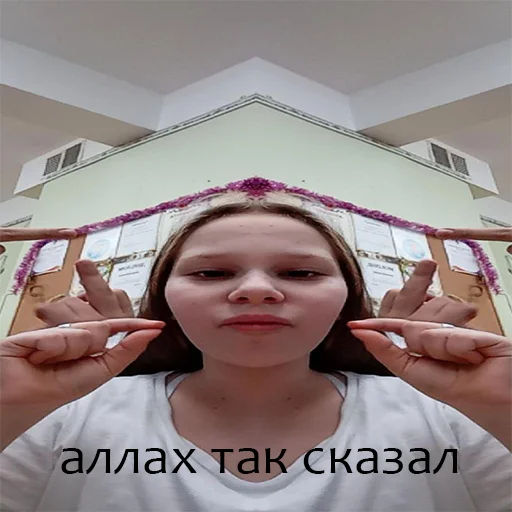 Sticker PoStIrOnEsSs - 7