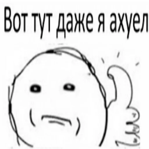 Sticker PoStIrOnEsSs - 6