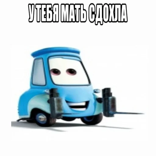 Sticker PoStIrOnEsSs - 4