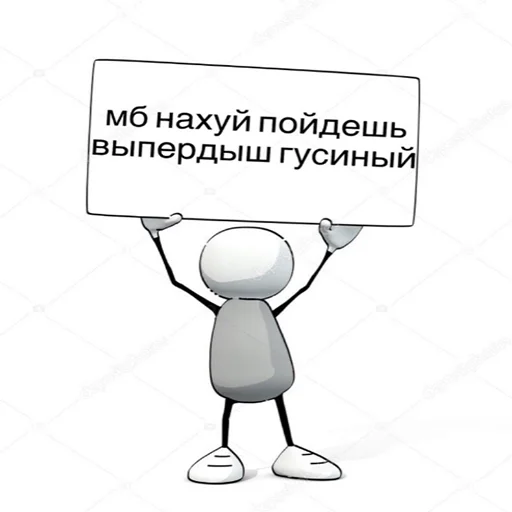 Sticker PoStIrOnEsSs - 3