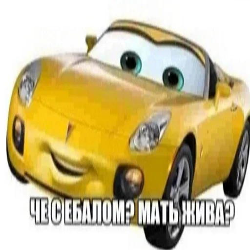 Sticker PoStIrOnEsSs - 1