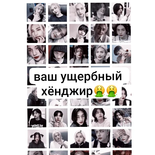 по заказу @heg4n0n - 