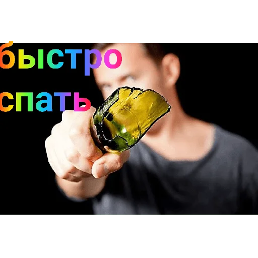 Sticker Poccua22828 - 1