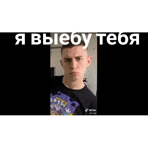 Sticker Poccua22828 - 1