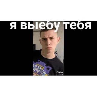 Sticker Пиздец - 0