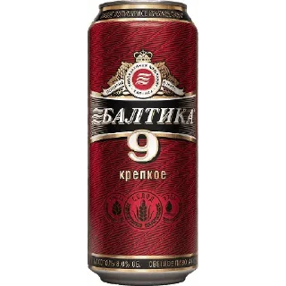 Sticker Пиздец - 9