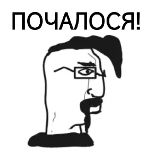 Стикер Буде краще! @bude_krashche - 8