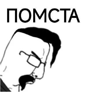 Стикер Буде краще! @bude_krashche - 0