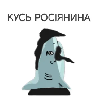 Стикер Буде краще! @bude_krashche - 4