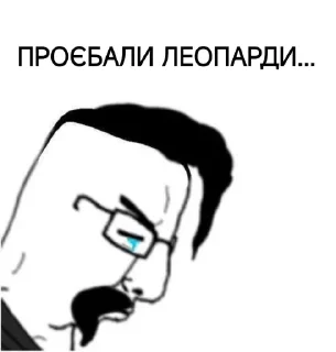 Стикер Буде краще! @bude_krashche - 5